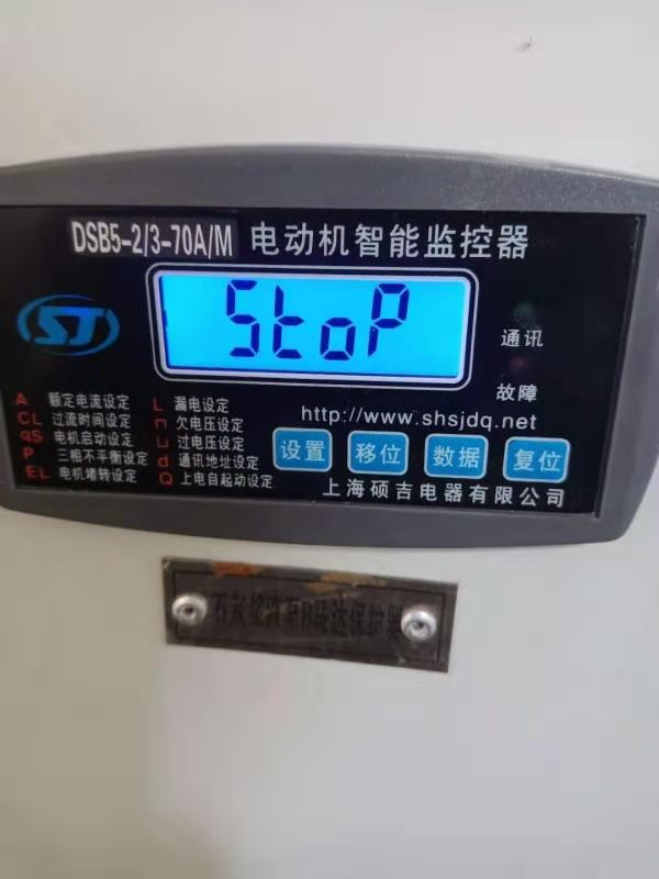 遼寧葫蘆島電機(jī)過流保護(hù)器哪個品牌好？