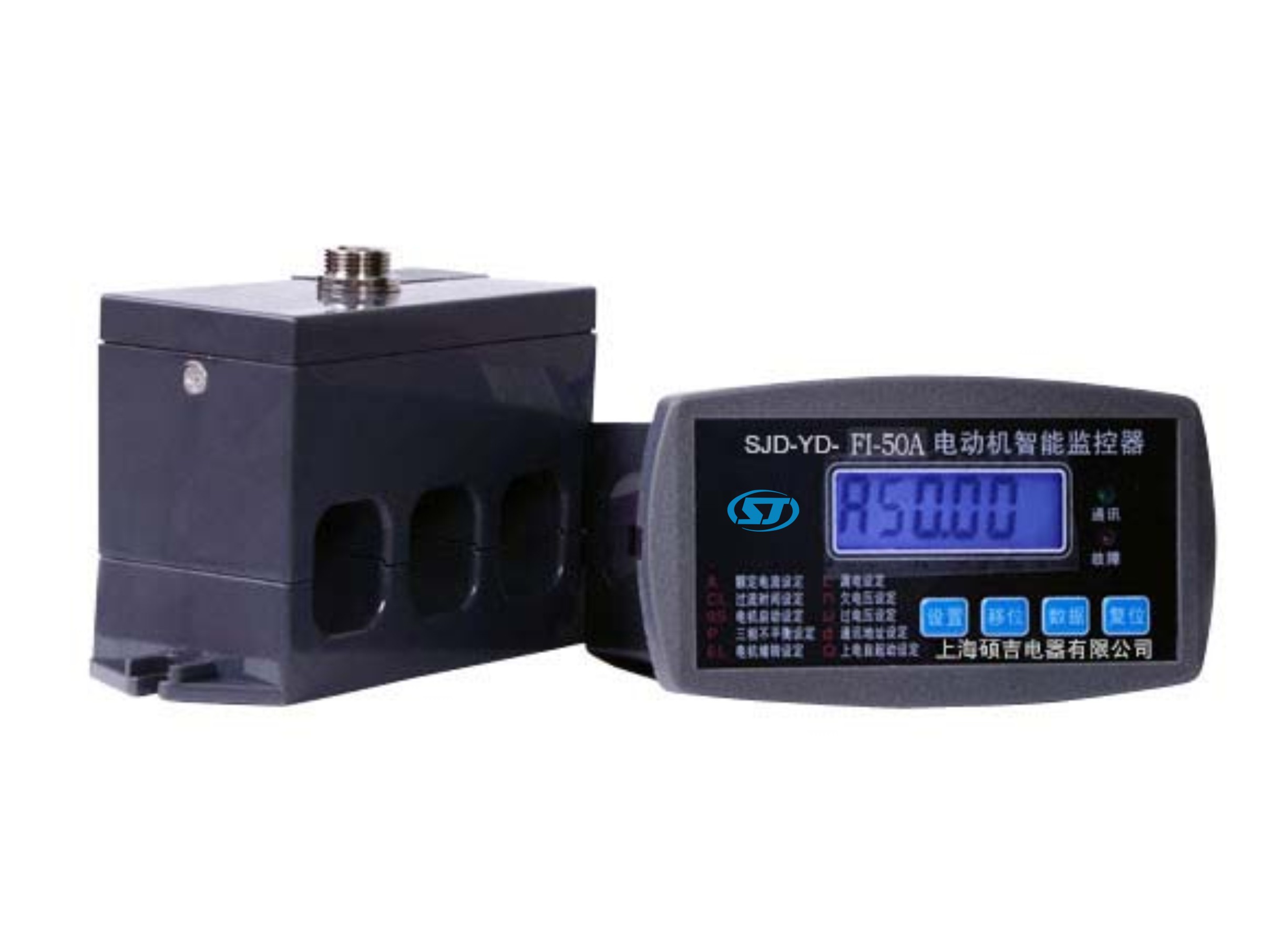 上海碩吉電動(dòng)機(jī)保護(hù)器