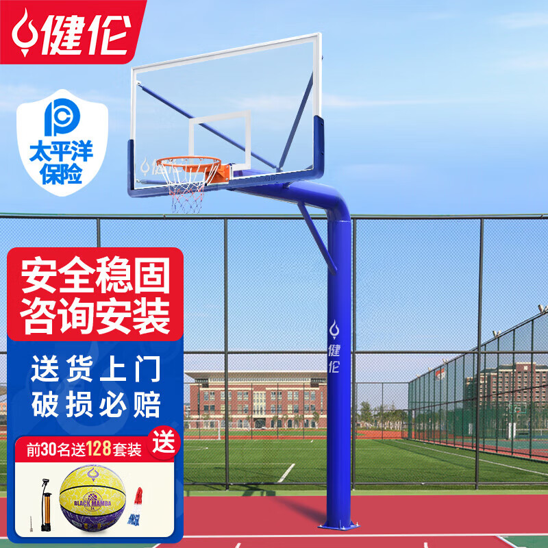 JR們，我被劣質(zhì)籃球架坑慘了，后來選升降架我只認(rèn)這幾個(gè)硬指標(biāo)