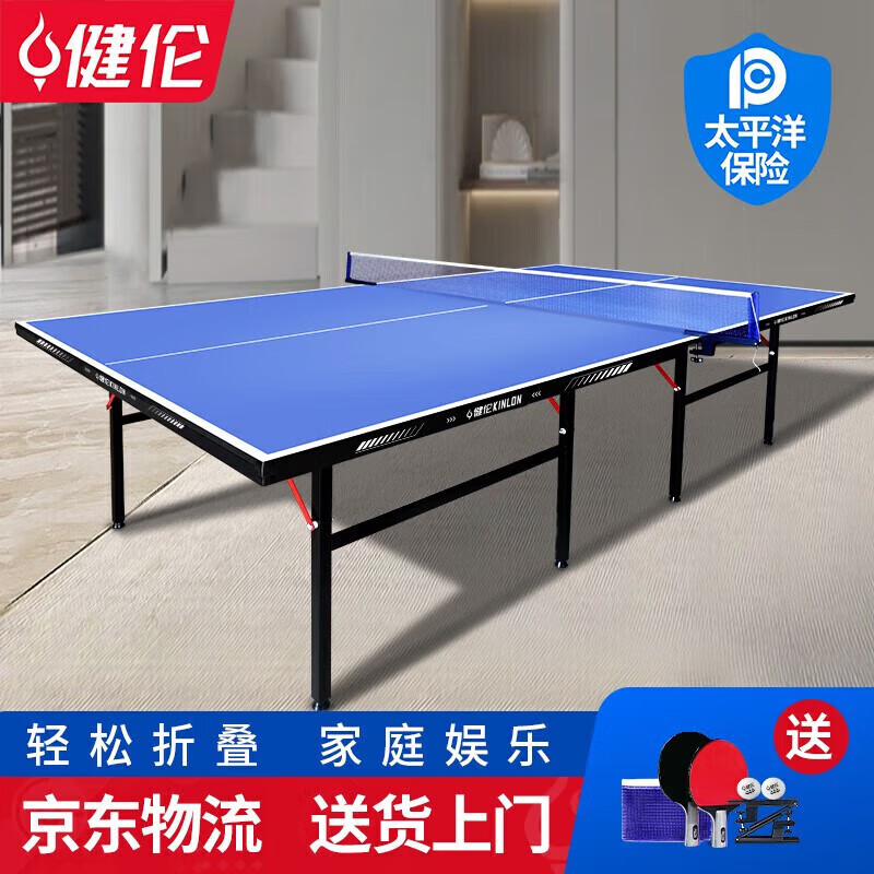 一張專業(yè)乒乓球桌的水有多深？中學總務主任的采購手記：25mm臺面、Q235B鋼和CO?焊，缺一不可